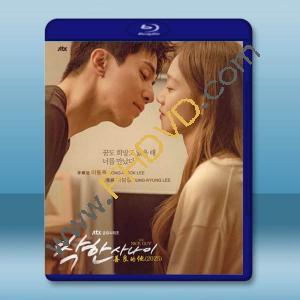 善良的他 (2025)【TV全集+幕後花絮】藍光25G 3碟L		 