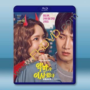 凌晨兩點的惡魔/惡魔搬進來了 (2025)藍光25G L		 