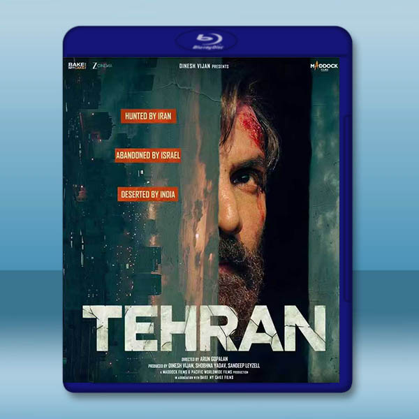 德黑蘭 Tehran (2025)藍光25G		 