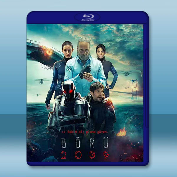 章節 2039 Wolf 2039(2021)藍光25G 2碟		 