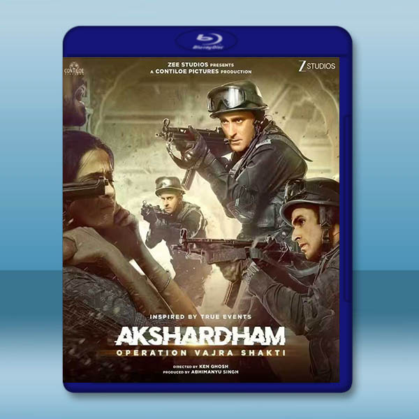 阿克薩達姆神廟：金剛沙提行動 (2025)藍光25G		 