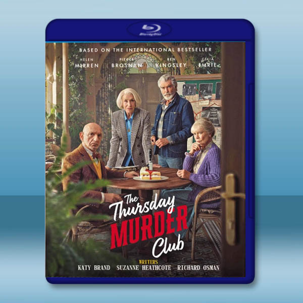 週四謀殺俱樂部 The Thursday Murder Club(2025)藍光25G L		 