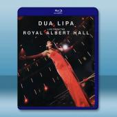 杜娃黎波/杜阿.利帕 2023 皇家阿爾伯特音樂廳演唱會...