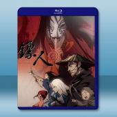 鏢人 (2023)藍光25G 2碟		 