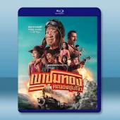 膽大搶金團 (2025)藍光25G