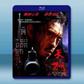 天狗 (2006)藍光25G