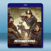 阿克薩達姆神廟：金剛沙提行動 (2025)藍光25G