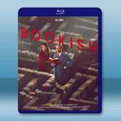 書蟲偵探 第一季 Bookish S1(2025)藍光25G 2碟L		 