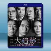 大追蹤〜警視廳SSBC強行犯系〜 (2025)藍光25G...