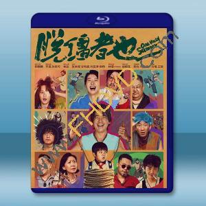 脫韁者也 (2025)藍光25G		 