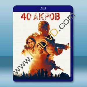 40英畝 40 Acres (2024)藍光25G		 