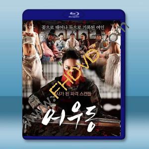 於宇同：無主之花 (2015)藍光25G		 