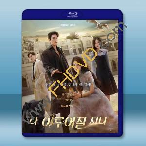 許願吧，精靈 (2025)藍光25G 2碟		 