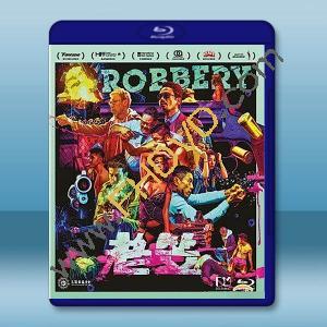 老笠 Robbery(2015) 藍光影片25G		 