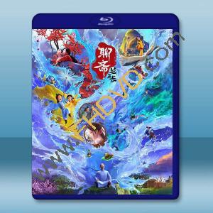 聊齋：蘭若寺 (2025)藍光25G		 