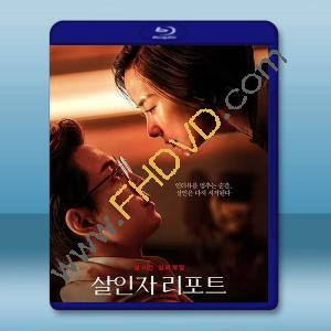 殺人者報告 (2025)藍光25G		 