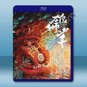 雄獅少年 (2021)藍光25G		 