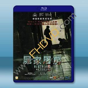 解凍屍篇/屍家屠房 (2017)藍光25G		 