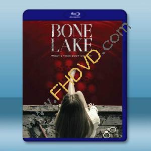 骨湖 Bone Lake (2024)藍光25G		 