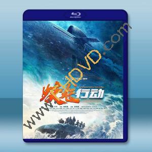 紅海行動2/蛟龍行動 (2025)藍光25G		 