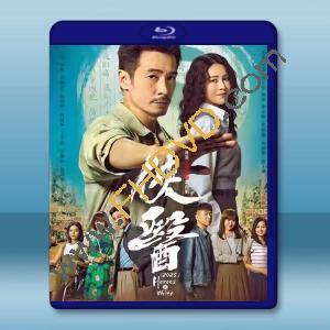 俠醫 (2025)【TV全集+幕後花絮】藍光25G 3碟L		 