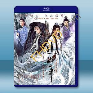 赴山海（2025）【TV全集+幕後花絮+OST專輯】藍光25G 4碟L		 