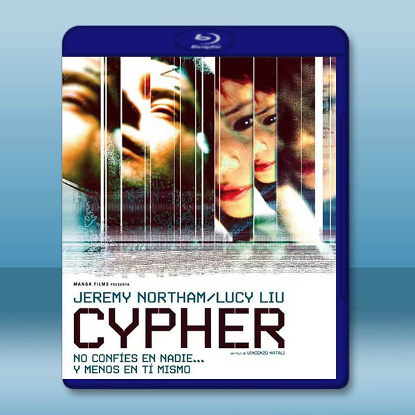 歸零/刀走偏鋒 Cypher (2002)藍光25G		 