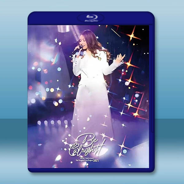 倉木麻衣 出道25周年巡迴演唱會（2024）藍光25G		 