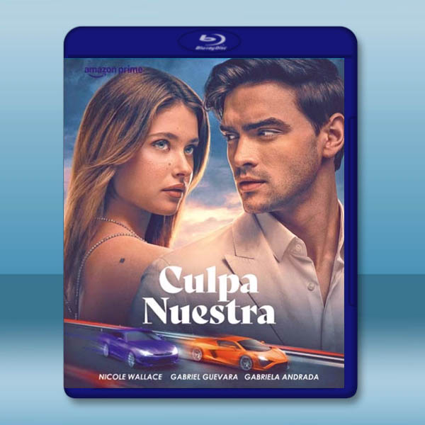 我們的錯誤 Culpa Nuestra(2025)藍光25G		 