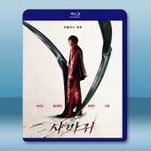 殺手螳螂 (2025)藍光25G		 