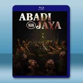 長生血戰 Abadi Nan Jaya(2025)藍光25G		 