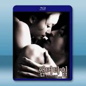 愛的色放/夏日時光 (2001)藍光25G		 