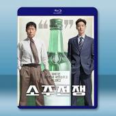 國寶風暴/燒酒戰爭 (2025)藍光25G		 