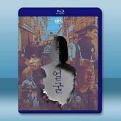 醜得要命/臉龐 (2025)藍光25G		 