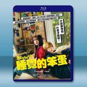 睡覺的笨蛋 ネムルバカ(2025)藍光25G