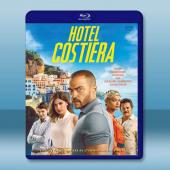 科斯緹娜酒店 Hotel Costiera(2025)藍...