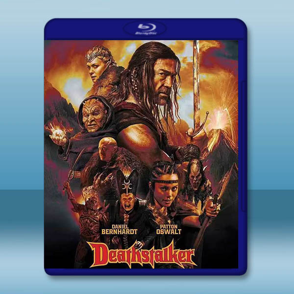 聖劍屠魔 Deathstalker(2025)藍光25G		 