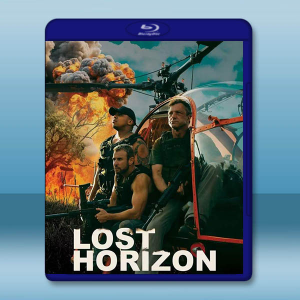 危境交戰 Lost Horizon (2025)藍光25G		 