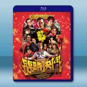 臨時決鬥 (2025)藍光25G		 