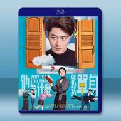 他為什麼依然單身 (2025)藍光25G 2碟L		 