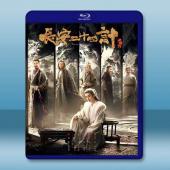 長安二十四計 (2025)藍光25G 2碟		 