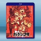 廢淵戰鬼 ガチアクタ (2025)藍光25G 3碟L