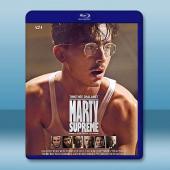 橫衝直闖/至尊馬蒂 Marty Supreme(2025...