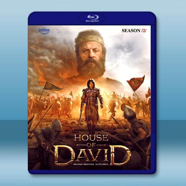 大衛王朝 第二季 House of David S2(2026)藍光25G 2碟L		 