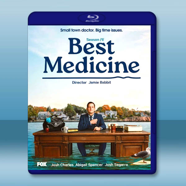 良藥苦口 第一季 Best Medicine S1(2026)藍光25G 2碟L		 