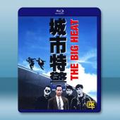 城市特警 4K修復版(1998)藍光25G		 