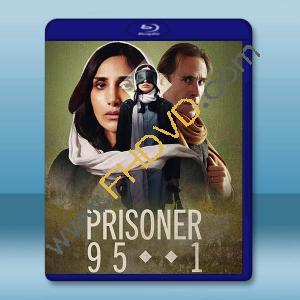 951號囚犯 Prisoner 951(2025)藍光25G		 