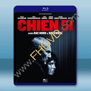 未來弒界：巴黎淪陷/追殺51號 Chien 51(2025)藍光25G		 