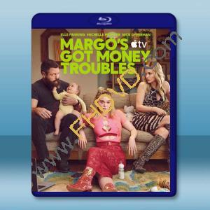瑪歌沒錢途 第一季 Margo's Got Money Troubles S1(2026)藍光25G 2碟L		 