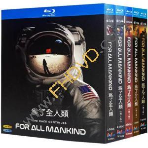 太空使命/為全人類 第1-5季 For All Mankind S1-S5 藍光25G 10碟L		 